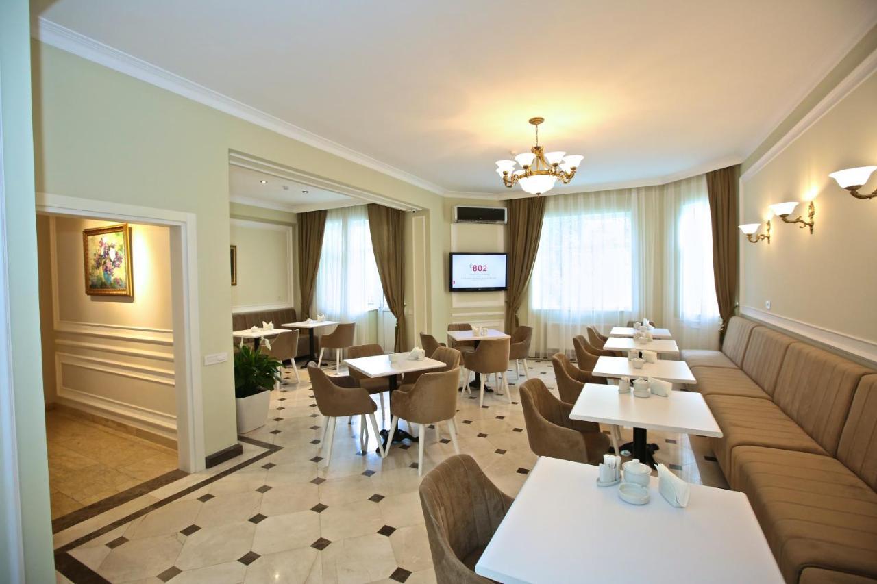Miraj Hotel Baku Luaran gambar